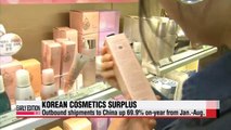 Surplus of Korean cosmetics widens amid growing shipments to China
