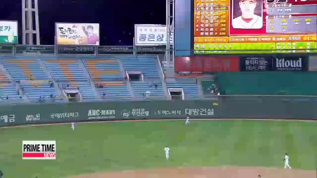KBO Samsung vs. NC