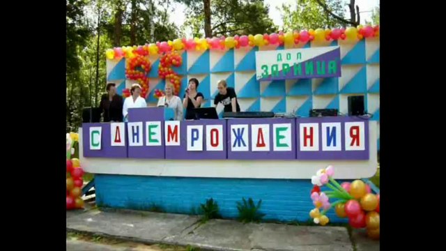 Песенка про трамвай