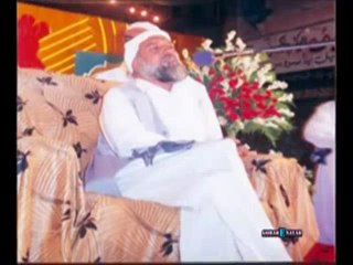 GOHAR SHAHI Messenger Of Love In WAH CANTT 3 Of 4