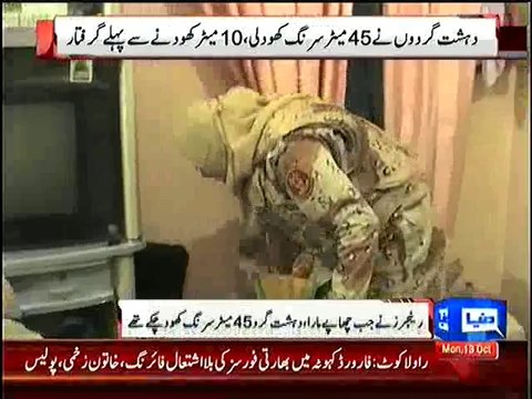 Plot To Free ‘Dangerous’ Terrorists From Central Jail Karachi Foiled