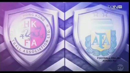 Hong Kong vs Argentina 0-7 HD | All Goals and Highlights | Frinedly Match 2014