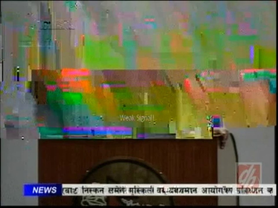 DCnepal.com - Evening News, Oct 14