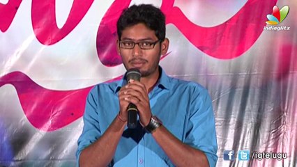 'Joru' Audio Success Meet