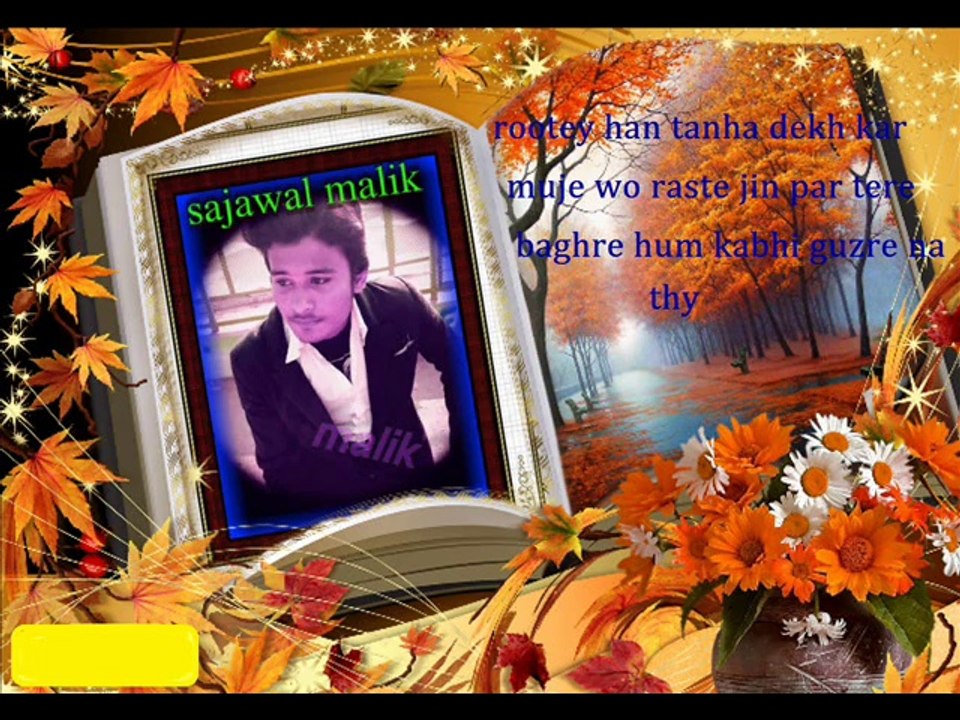 tanha prince of heart malik 03117433233