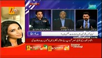 Jaiza (Kya Sindh Police May Siyasi Madakhilat Hai) - 14th October 2014