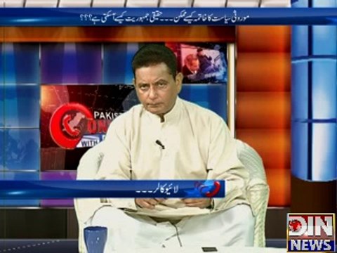 Pakistan Online with PJ Mir - 14th October 2014