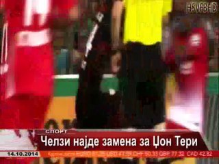 TV SPEKTRA VESTI 14.10