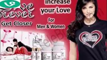 Sunny Leone endorses Medicine for EROTIC SEX BY 1 desi hot girls