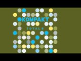 Superpitcher - Rainy Nights in Georgia 'Kompakt Total 8' Album