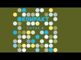Nightcats - Inside 'Kompakt Total 8' Album