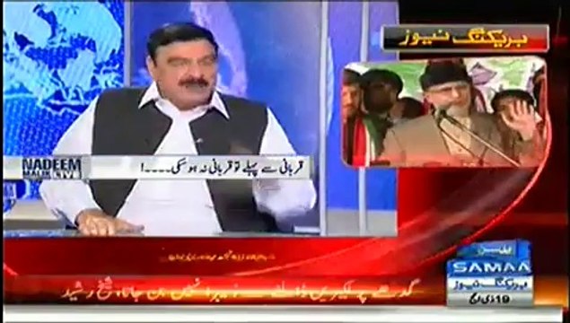 Nadeem Malik Live (Shaikh Rasheed Special Interview) - 14th October 2014