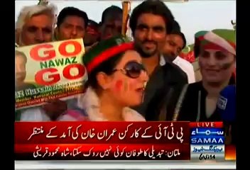 Multan Ki Erum Ne bhi imran Khan ko  Proposed = Multan  Jalsa