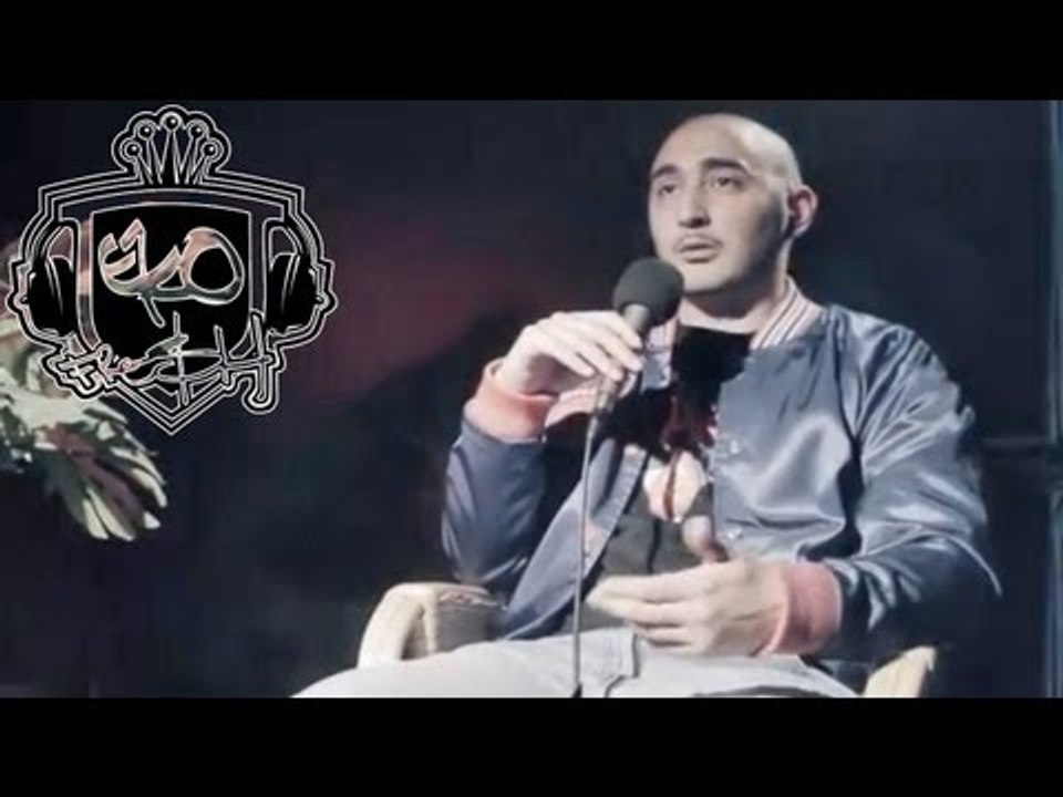 Eko Fresh - EKSODUS Trailer