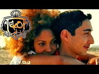 Eko Fresh feat Valezka - L.O.V.E.