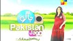 Jago Pakistan Jago Part 4 | HUM TV | Morning Show | Sanam Jung | Live Pak News