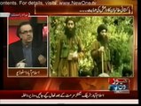 Live With Dr. Shahid Masood - 14th October 2014