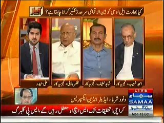 Zafar Hilali Great Reply To The Indian Analyist Vinod Sharma In Live Show