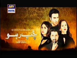 Chup Raho Episode 8 Full - 14 October 2014 Ary Digital
