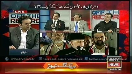 Off The Record  14 Oct 2014   8:00 PM