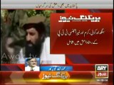 TTP Spokesperson Shahid ullah Shahid leaves TTP and joins IS along with 5 ameers