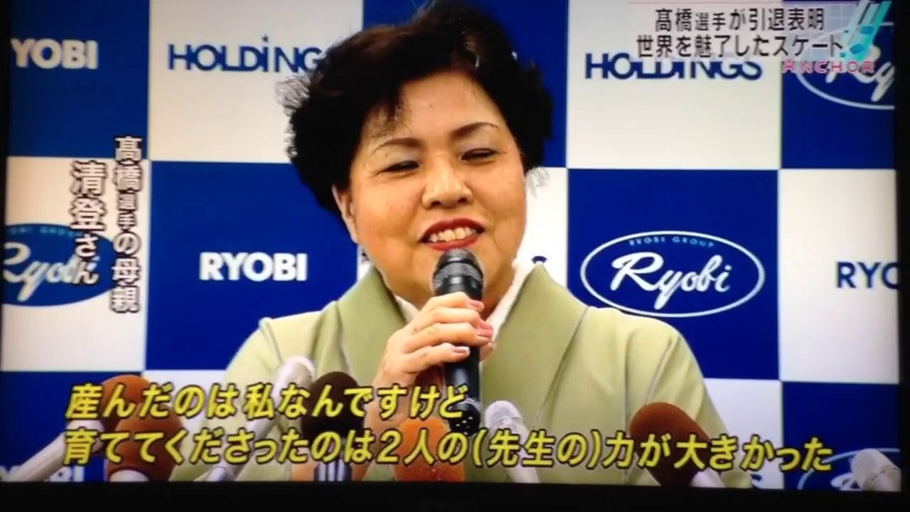 141014 ア○カー DT ※画面撮り