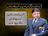 Ghazi murder case: Court summons Musharraf on Nov 8-Geo Reports-14 Oct 2014
