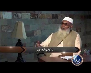 نا محرم کے ساتھ حج یا عمرہ پر جاسکتے ہیں یا نہیں
