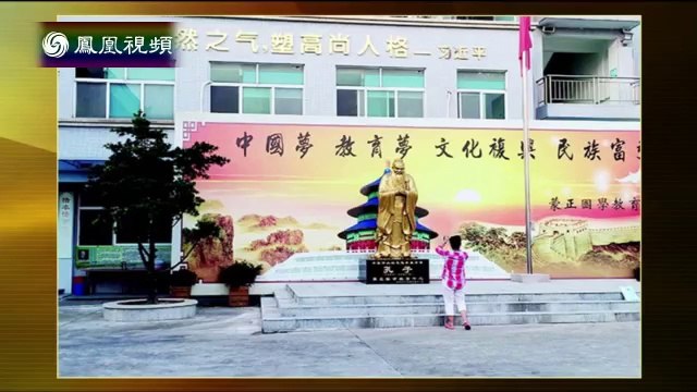 20141014 锵锵三人行 窦文涛：马拉拉用鲜血换来诺贝尔和平奖