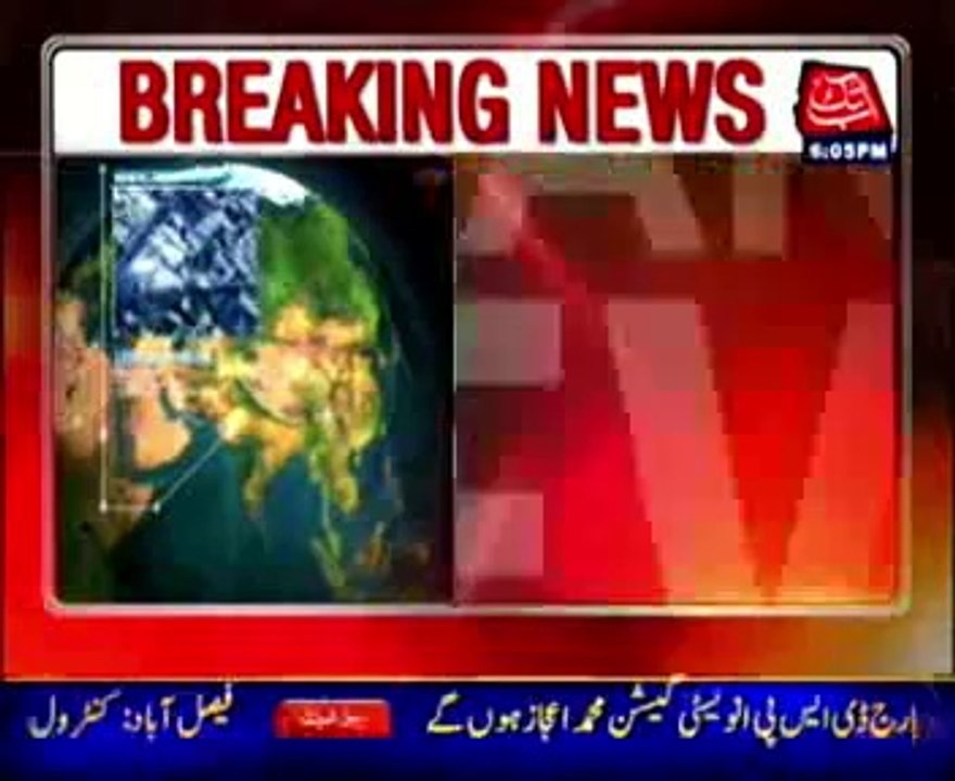 Business train collides with freight train, One killed
