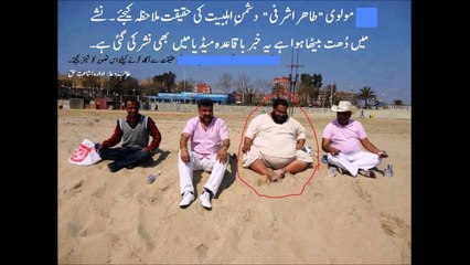 Abi Zindah Hu Tou ji Lainay Dou