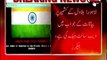 Indian hackers hacks LHC website over Bilawal comments