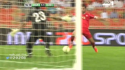 هدف لبنان ضد السعوديه  : لقطه كامله