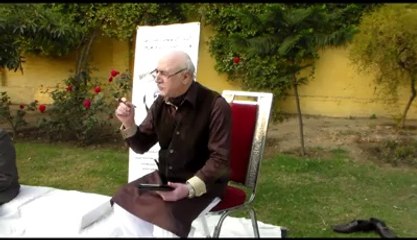 Allama Iqbal Key Hazoor