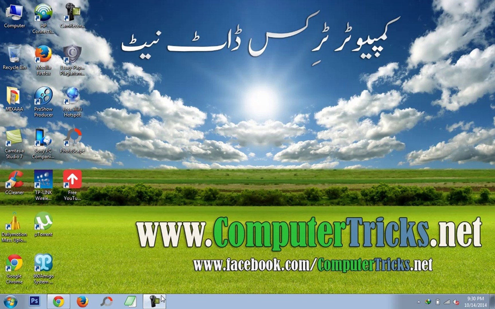 ⁣How to Invite All Friend to a Facebook Page with Single Click 2015