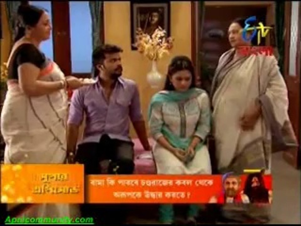 Katha Dilam(etv bangla)-14th Oct-2014_chunk_1