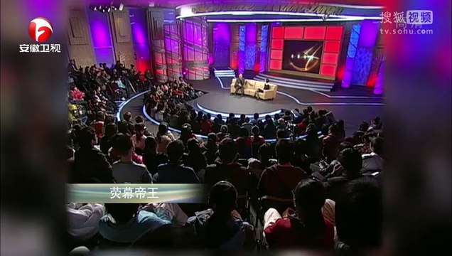 爱传万家-说出你的故事 《说出你的故事》20141014 荧幕帝王