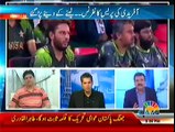 Pakistan Aaj Raat PCB Chief Blasts Afridi Over Captaincy – 14th October 2014