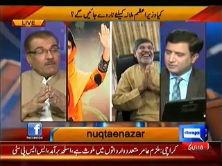 Mujeeb ur Rehman Shami Great Analysis On Malala For Her Nobel Achievement