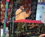 Zakir Ghazanfar Abbas Gondal Farman Nahj ul Balagha  yadgar majlis 26 mar at Bhalwal
