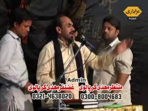 Zakir Ghulam Baqir Manzoor Majlis 4 Zilhaj 2014 Darbar Bibi Pak Daman Lahore