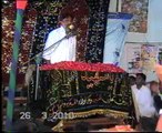 Zakir Izhar shirazi yadgar majlis 26 mar at Bhalwal