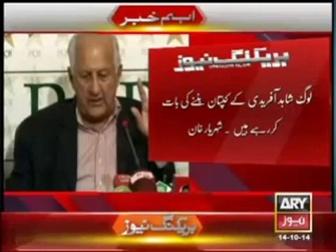 Misbah-ul-Haq will remain the team captain until 2015 World Cup - (PCB)