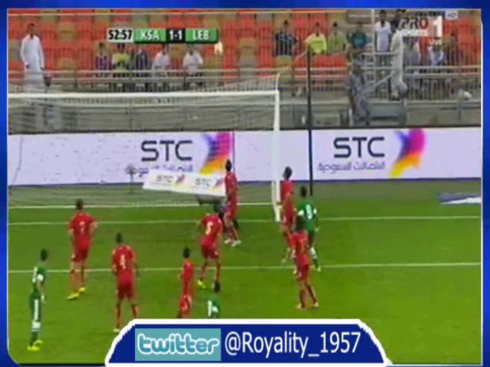 مباراه ودية || ملخص مشاركة لاعبي الهلال مع المنتخب أمام لبنان 2014