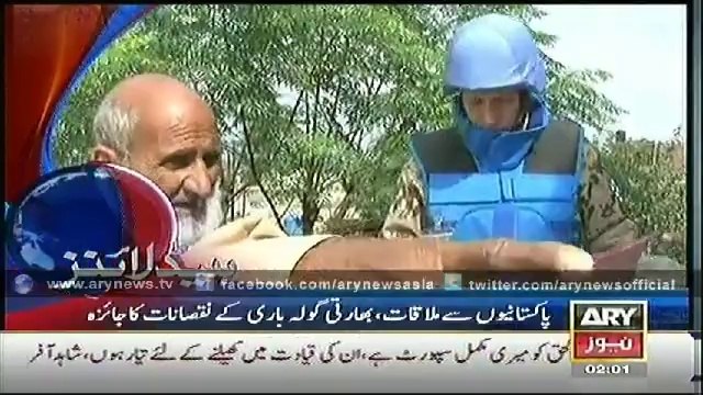 Headlines - 0200 - Wednesday - 15 - Oct - 2014