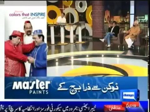 Dunya News- Mazaq Raat 14th October 2014 Lateth Mazaaq Raat 14-10-2014