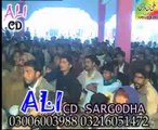 Zakir Naheed Abbas jug yadgar majlis jalalpur jagir Sargodha