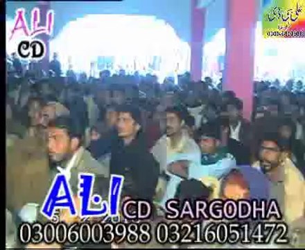 Zakir Naheed Abbas jug yadgar majlis jalalpur jagir Sargodha