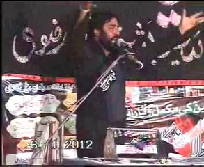 Zakir Najam ul Hassan notak yadgar majlis 6 jan at D,G Khan