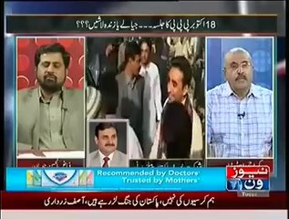 Mazrat Ke Sath 14th October 2014 18th Oct PPP Ka Jalsa Jiyale Ya Zinda Lashen